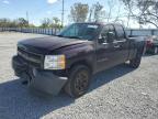 Lot #2994307197 2008 CHEVROLET SILVERADO