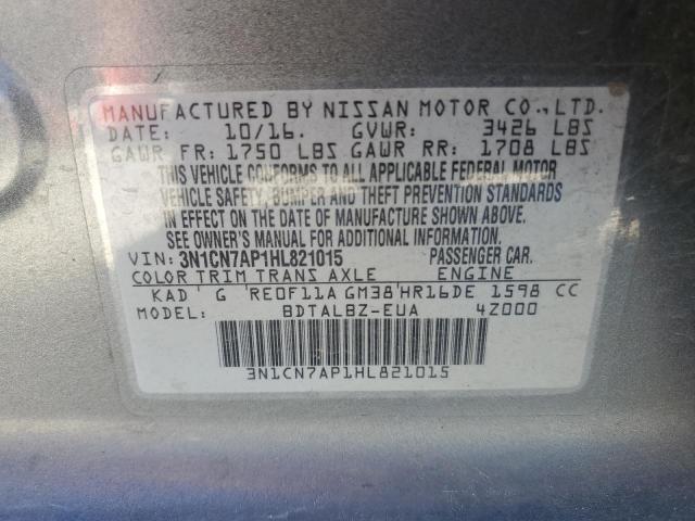 2017 NISSAN VERSA S - 3N1CN7AP1HL821015