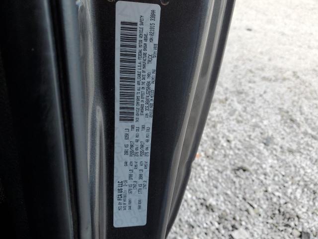2018 RAM 1500 ST - 3C6JR6AT4JG250464