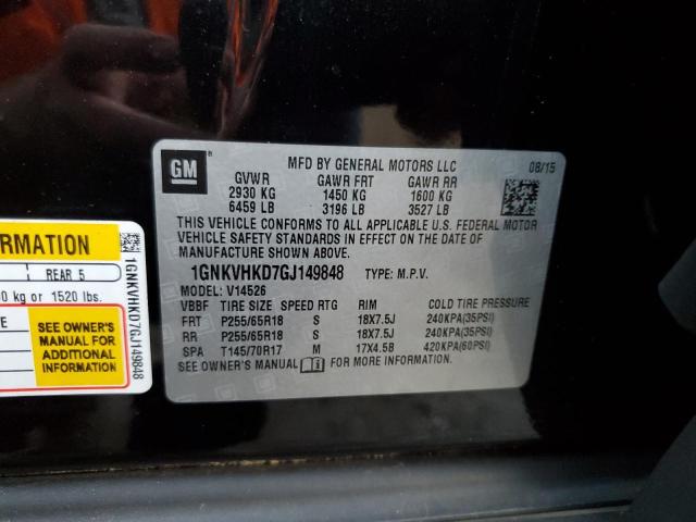 2016 CHEVROLET TRAVERSE L - 1GNKVHKD7GJ149848