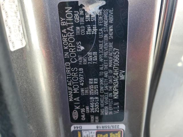 2017 KIA SPORTAGE E - KNDPN3AC4H7106657