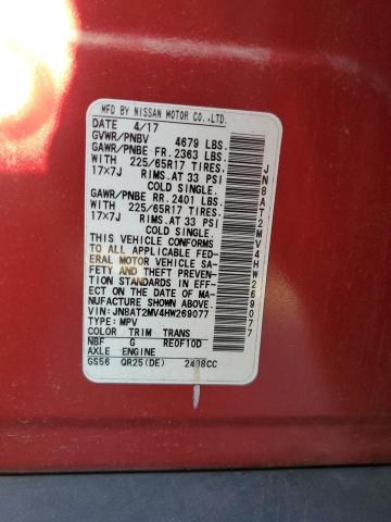 2017 NISSAN ROGUE S - JN8AT2MV4HW269077