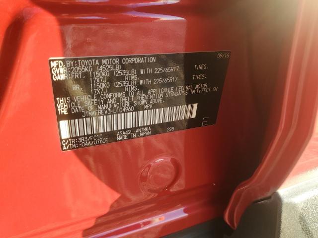 2017 TOYOTA RAV4 XLE - JTMWFREV3HJ104960