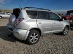 Lot #3023276018 2011 TOYOTA RAV4 LIMIT