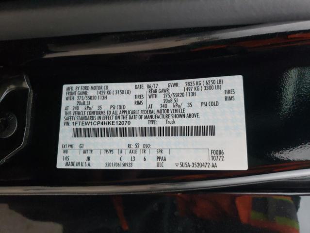 2017 FORD F150 SUPER - 1FTEW1CP4HKE12070