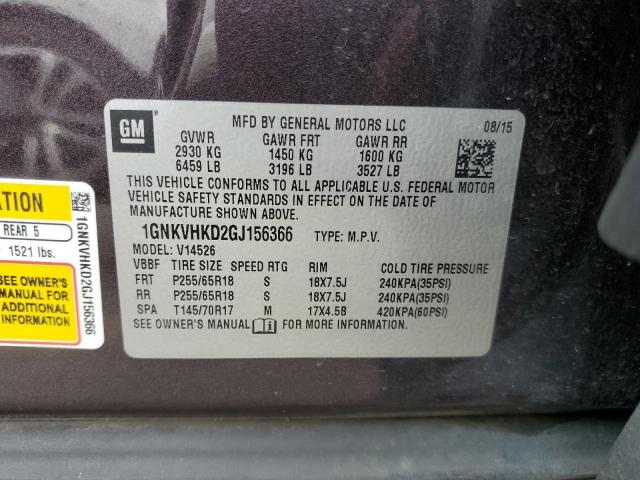 2016 CHEVROLET TRAVERSE L - 1GNKVHKD2GJ156366