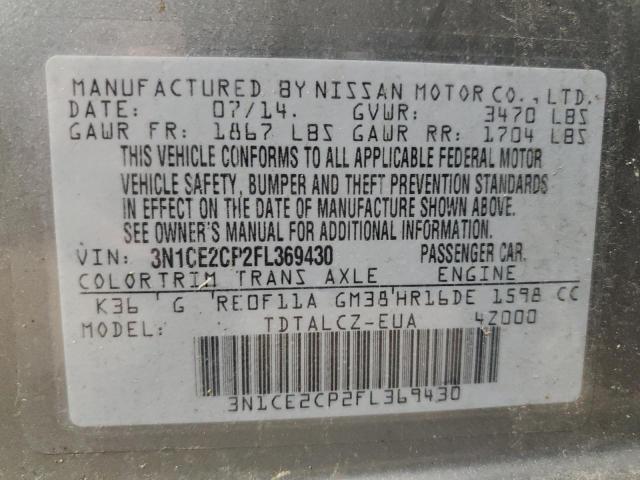 2015 NISSAN VERSA NOTE - 3N1CE2CP2FL369430
