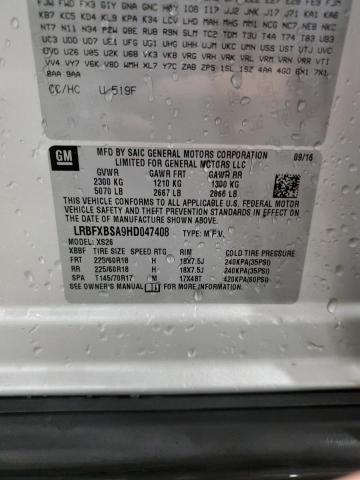2017 BUICK ENVISION E - LRBFXBSA9HD047408