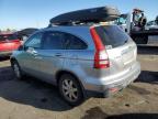 Lot #3023997217 2008 HONDA CR-V EXL