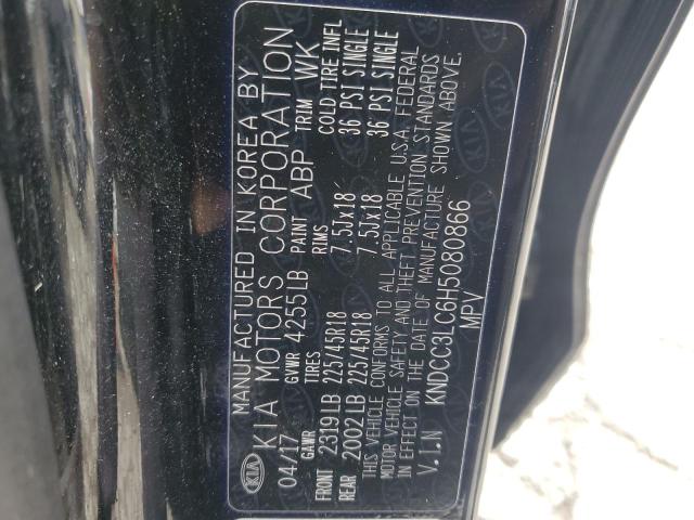 2017 KIA NIRO EX - KNDCC3LC6H5080866