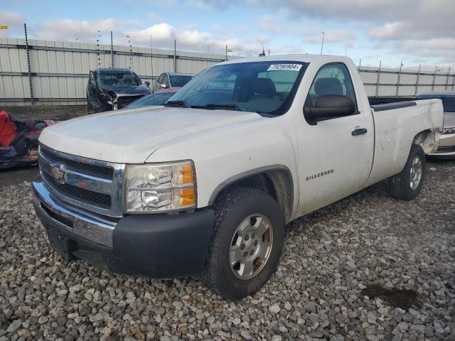 CHEVROLET SILVERADO