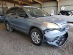 Lot #3024516470 2008 HONDA CR-V EX