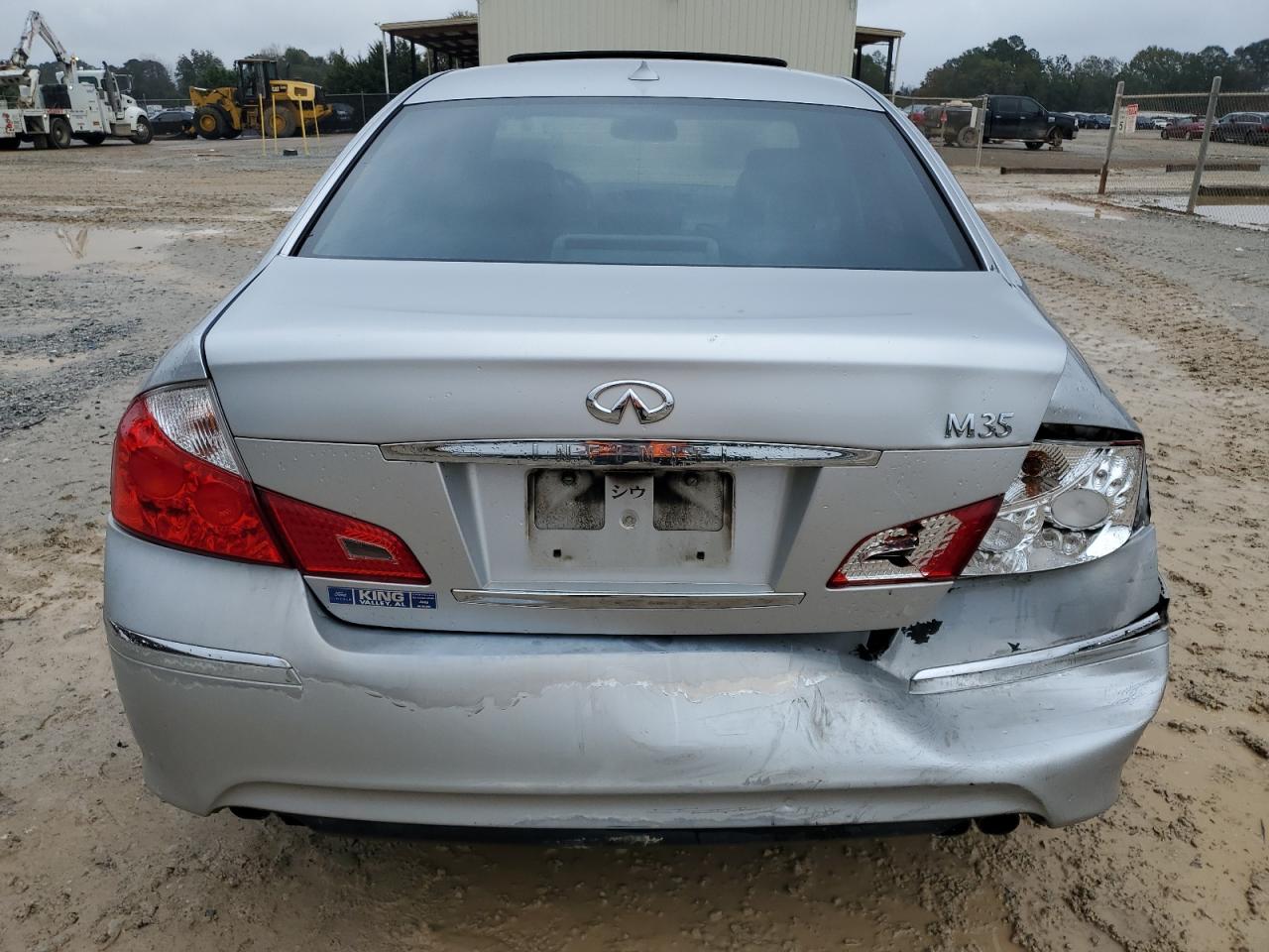 Lot #2974352456 2008 INFINITI M35 BASE