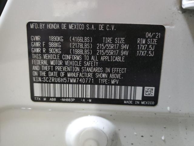 2021 HONDA HR-V EX - 3CZRU6H57MM740771