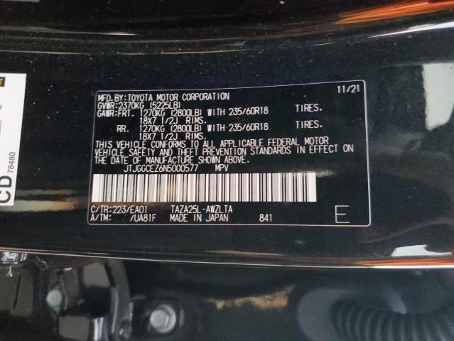 2022 LEXUS NX 350 JTJGGCEZ6N5000577