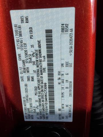 2017 FORD F150 SUPER - 1FTEW1EG4HKC73099