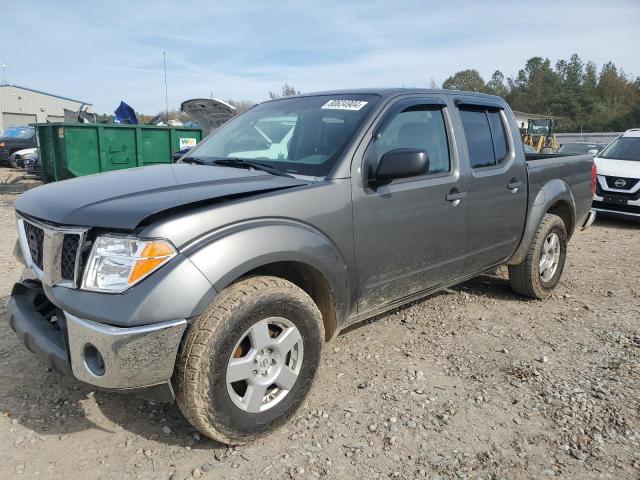 Global Auto Auctions: 2008 NISSAN FRONTIER C