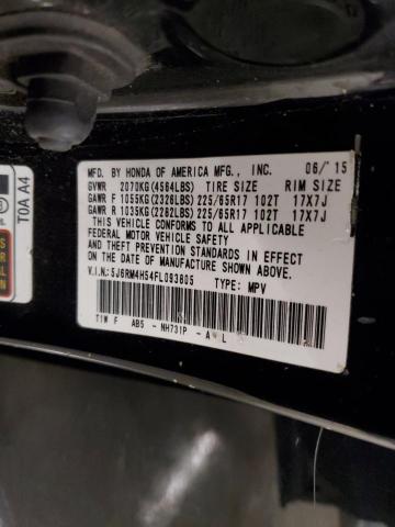2015 HONDA CR-V EX - 5J6RM4H54FL093805