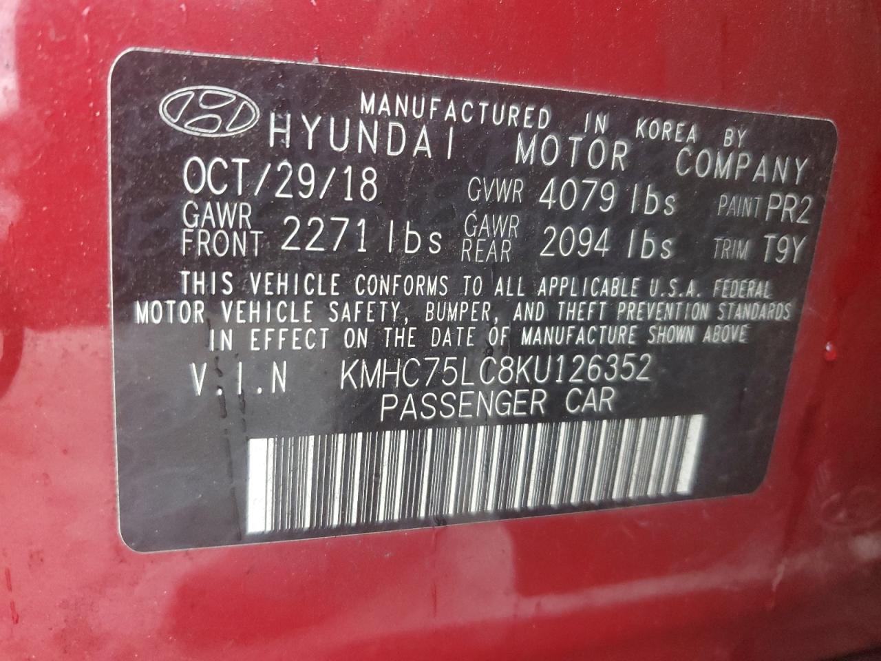 Lot #3030713108 2019 HYUNDAI IONIQ SEL