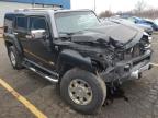 Lot #3023743928 2009 HUMMER H3