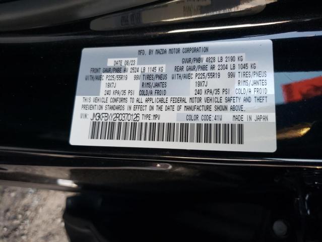 VIN JM3KFBXY2R0370126 2024 MAZDA CX-5 no.13