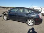 Lot #2993493177 2007 TOYOTA PRIUS