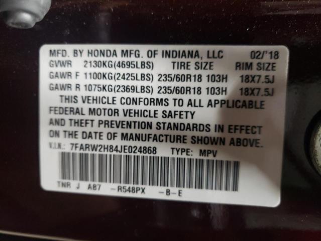 2018 HONDA CR-V EXL - 7FARW2H84JE024868
