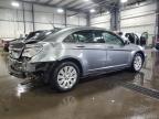 Lot #3006676431 2012 CHRYSLER 200 LX