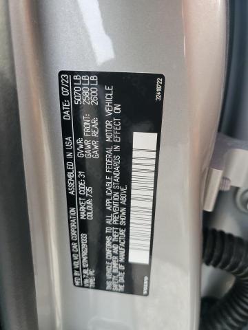 2024 VOLVO S60 ULTIMA 7JRL12TM7RG291333
