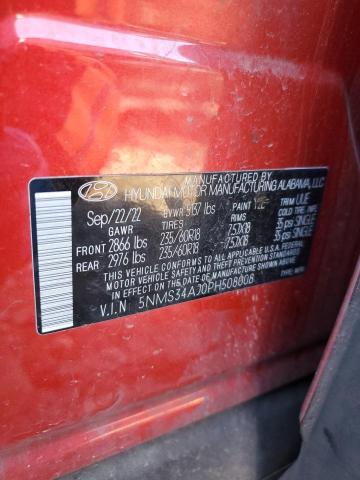 2023 HYUNDAI SANTA FE S - 5NMS34AJ0PH508008