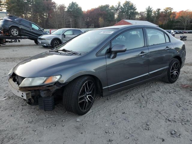 Vin: 2hgfa1f6xbh546233, lot: 79809584, honda civic lx-s 20111