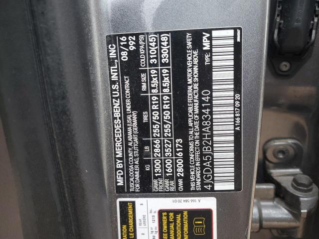 2017 MERCEDES-BENZ GLE 350 - 4JGDA5JB2HA834140