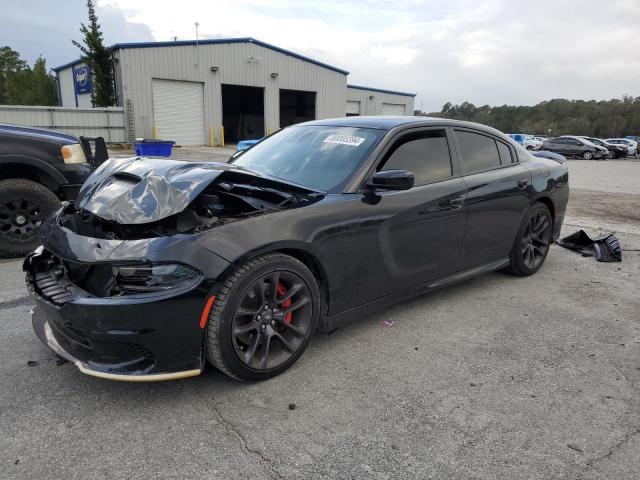 2023 DODGE CHARGER R/ #3023006227