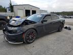 Lot #3023006227 2023 DODGE CHARGER R/