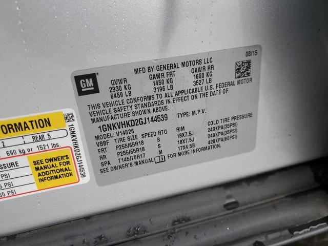 2016 CHEVROLET TRAVERSE L 1GNKVHKD2GJ144539