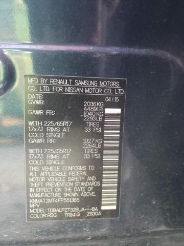 2015 NISSAN ROGUE S - KNMAT2MT4FP551365