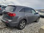 Lot #3023870881 2011 ACURA MDX