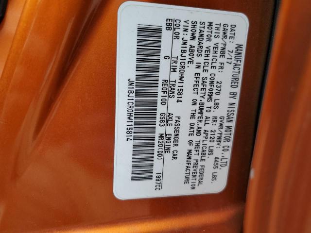 2017 NISSAN ROGUE SPOR - JN1BJ1CR0HW115814