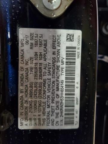 2017 HONDA CR-V EX - 2HKRW2H53HH654149