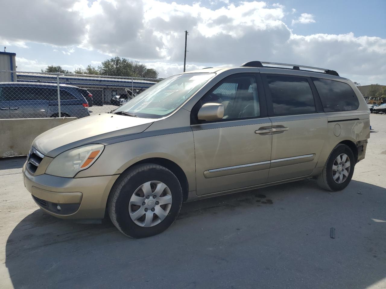 Lot #2995777513 2007 HYUNDAI ENTOURAGE