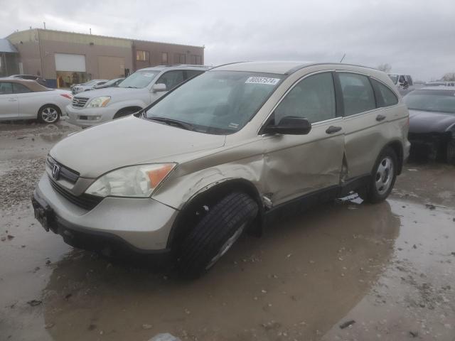 2009 HONDA CR-V LX #2978893302