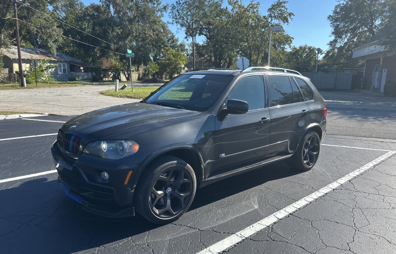 Lot #2979222989 2007 BMW X5 4.8I