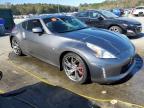 Lot #3024649643 2014 NISSAN 370Z BASE