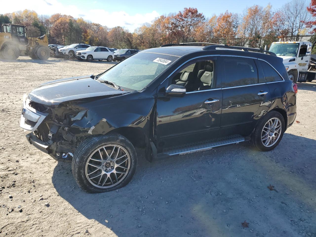 ACURA MDX TECHNOLOGY