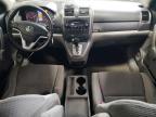 Lot #3006024756 2007 HONDA CR-V EX