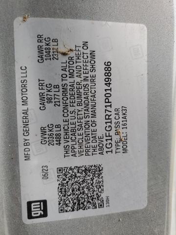 2023 CHEVROLET CAMARO SS - 1G1FG1R71P0149886
