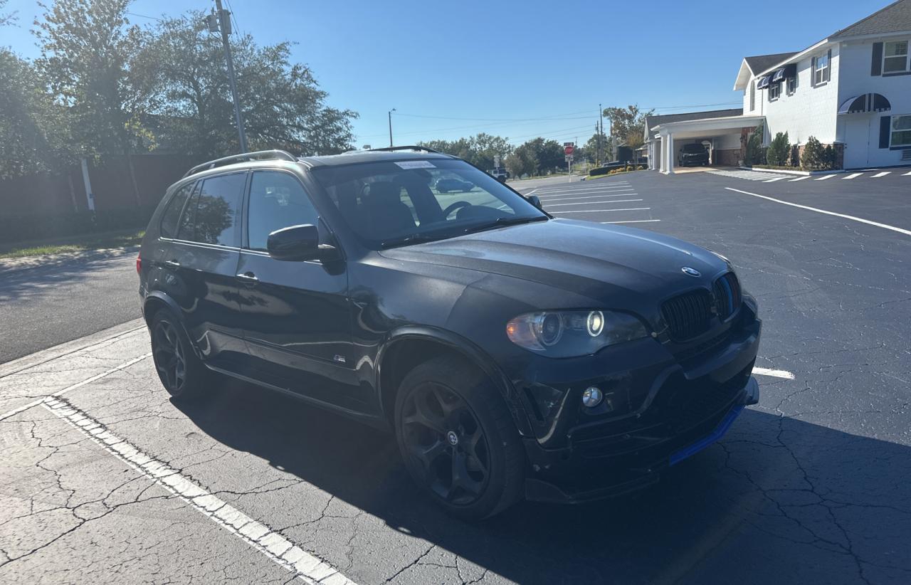 Lot #2979222989 2007 BMW X5 4.8I