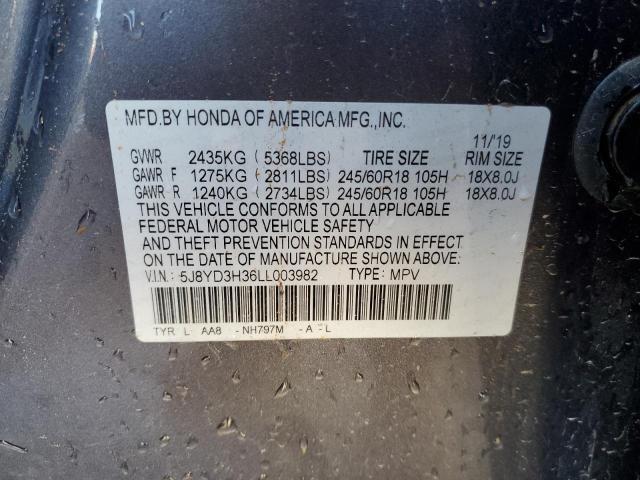 2020 ACURA MDX - 5J8YD3H36LL003982