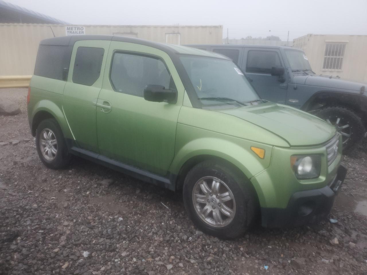 Lot #2991707067 2008 HONDA ELEMENT EX