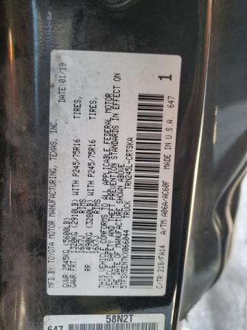 2019 TOYOTA TACOMA ACC - 5TFSX5EN7KX066044